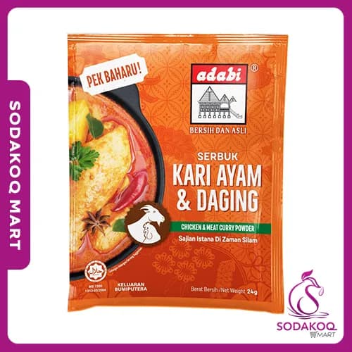 ADABI Serbuk Kari Ayam & Daging (24g)