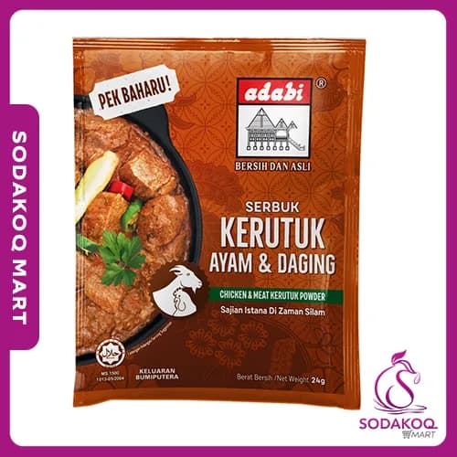 ADABI Serbuk Kerutuk Ayam & Daging (24g)