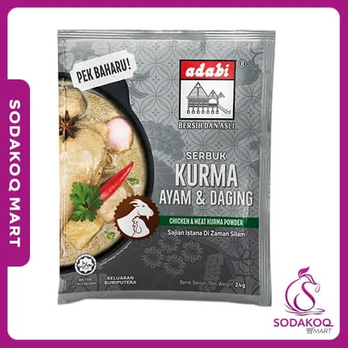 ADABI Serbuk Kurma Ayam & Daging (24g)