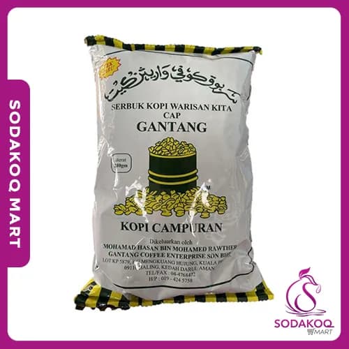 CAP GANTANG Kopi Halus (230g)