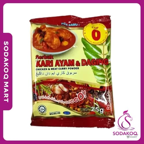 CAP O Serbuk Kari Ayam & Daging (25g)