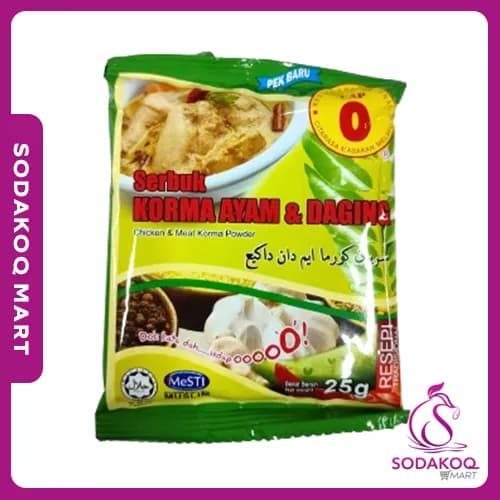 CAP O Serbuk Kurma Ayam & Daging (25g)